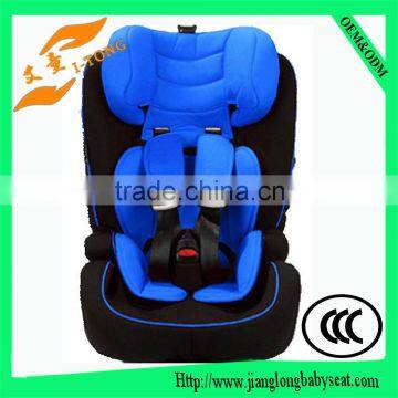 RELIABLE QUALITY BABY CAR SEAT