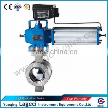 Pneumatic Single Acting Segment Regulating Ball valve