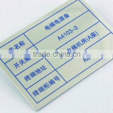 New Arrivel Wholesale Custom Logo Furniture Metal Plate for Cheap photo-5
