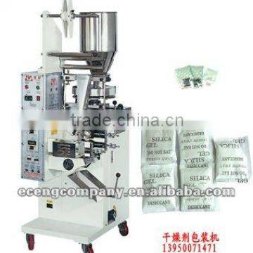 Give-bag Packing Machine for food