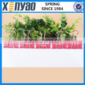 Metal food bag sealing clip