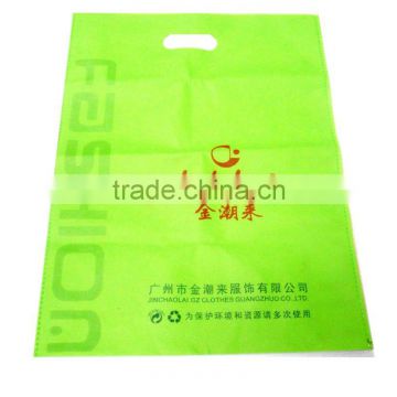 Customized non-woven bag with fancy print for shopping OEM non woven bag non woven bag manufacturers in china