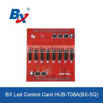 HUB-T08A (BX-5Q+) display adapter