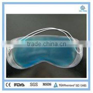 footable therapy thin pocket gel long-lasting soft ice facial eye mask