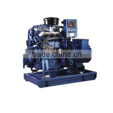 Marine Diesel Power 16kw Generator Set For Sale