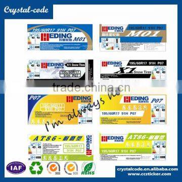 Custom PP type labels self adhesive tyre stickers rubber tyre label