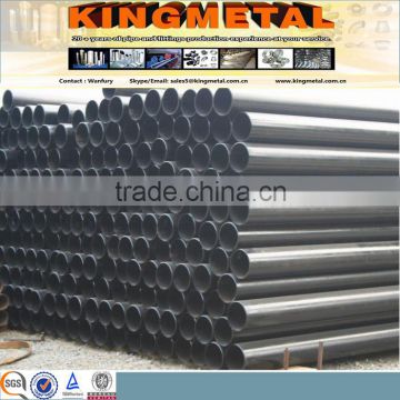 Supply Seamless carbon steel pipe/ASTM API5L/ASTM A106/ASTM A53 Gr.B.PSL 2