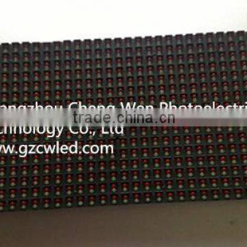 Attention!!!High Quality Outdoor Double Color P10 LED Screen photo-2