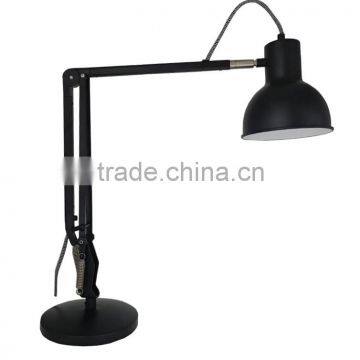 Black table/desk lamp for reading room lighting