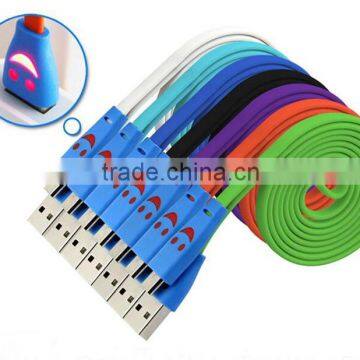 Wholesale Low Price Smile Usb Data Cable Usb Charging Cable for Iphone 5s/6/6plus