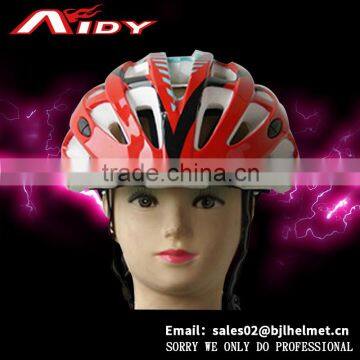 New Design Wholesale Colorful Bike Fancy Helmet