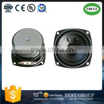 FBS7941 80mm outside magnetics speaker mylar speaker(FBELE)