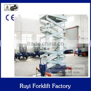 cheap price of 300kg automotive scissor lift