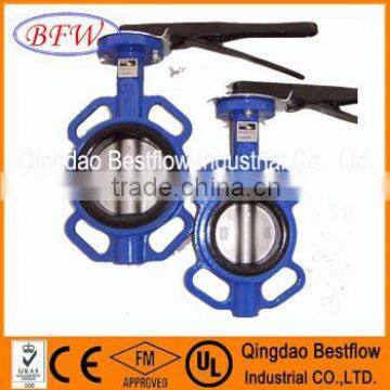 wafer type butterfly valve with pin