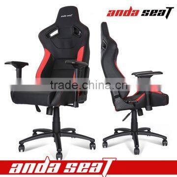 PC Gaming Chair Computer Game Chair AD2-1