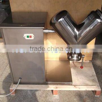 V-2 Small V-type Ceramic Powder Mixer