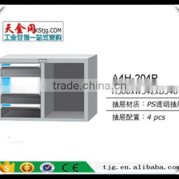 TJG CHINA 4 Drawer File Cabinet Data A4H-204P