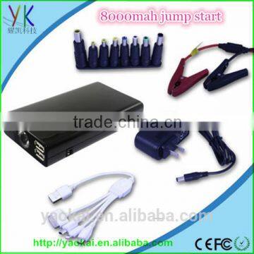 High Quality Car Jump Start/ Multi-function Jump Starter with LED lighting