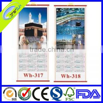 Cardboard Custom Arabic Islamic Calendar 2016 Supplier In China