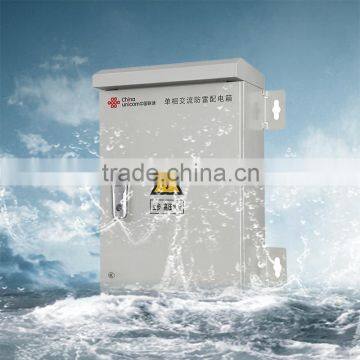 senior stainless steel telephone waterproof box KNB6
