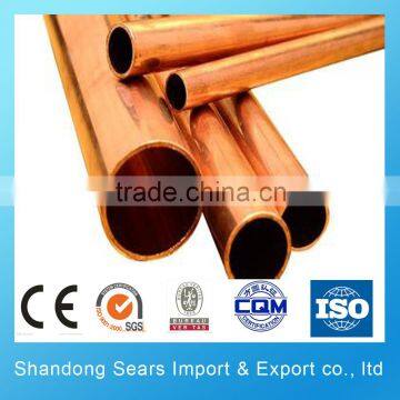 TU2 cheap copper pipe/ copper pipe 20mm