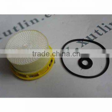 Toyota Fuel Filter 23390-51020