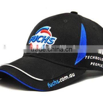 bespoke high-class quality embroidered baseball sports curved cap hat