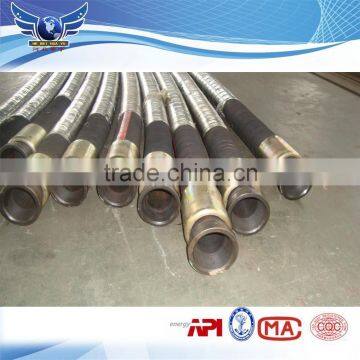 Concrete pump rubber end hose for concrete pump