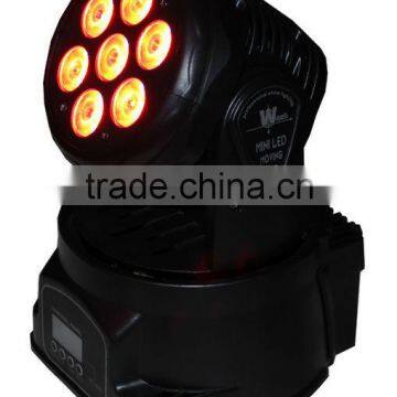 7x10w RGBW 4in1 led wash moving head