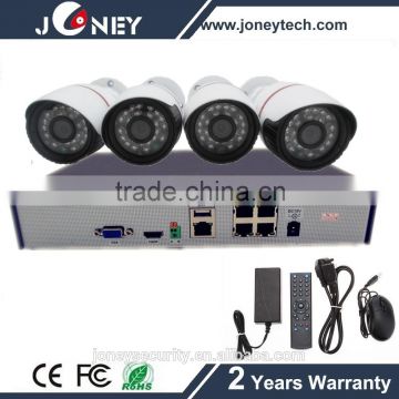 1mp Outdoor Day Night POE ip camera h.264 network video surveillance system