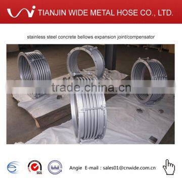 stainless steel concrete bellows expansion joint/compensator