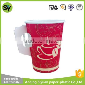 Arabic market 9oz disposable hot drink paper cup with handle