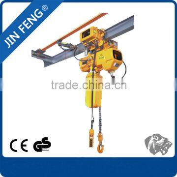 100m electric chain hoist 1phase 220v/110v electric chain hoist