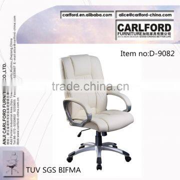 TUV SGS hot sale leather chair office chair furniture office furniture D-9082