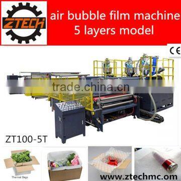 New Model Automatic Expandable Series Air Bubble Film Machine