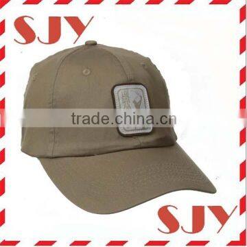 Fashion baseball cap wholesale 6 panel custom cap with woven patch