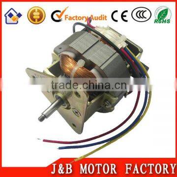 high quality appliance motor with small volume