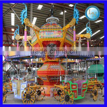Attractive Rotary Attractions Children Amusement Park Ride