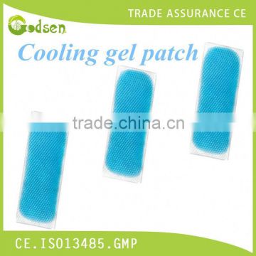 hydrogel baby cooling gel patch