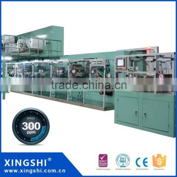 Full automatic Adult Diaper Machine