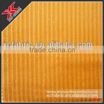 100% polyester sofa fabric brushed corduroy fabric