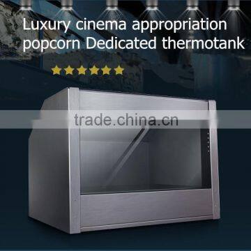 popcorn warming showcase