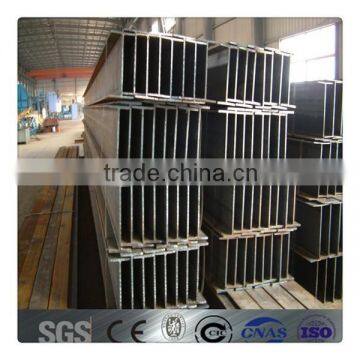 Hot Sale Prime H Beam Steel H Beam Price