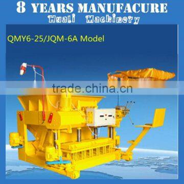 Cheap hollow cement block machines QMY6-25 hollow block egg layer block machine