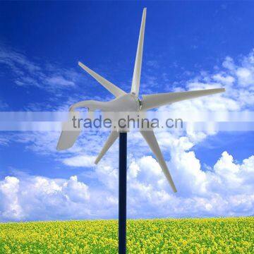 Small Best Quality Horizontal 200W Wind Turbines (FA200W)