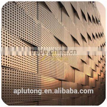 Modern Design Aluminum Perforated Sheet for Free Sample photo-2