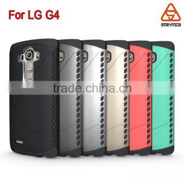 NEW wholesale mobile phone case 2in1 armor case for LG G4 shield cover ,lg g4 shield case