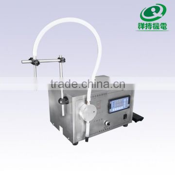 Electric gear pump water filling machine GIF-I-I