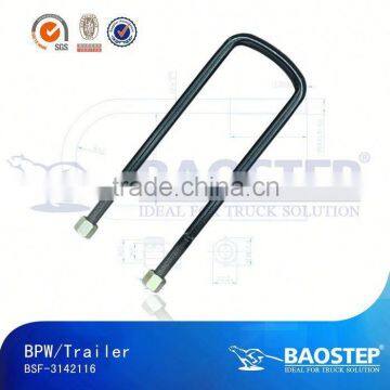 BAOSTEP Simple Design Ts16949 Certified Retail Square Flat Top U Bolt For BPW