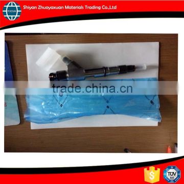 spare part nozzle 0445120150 common rail injector